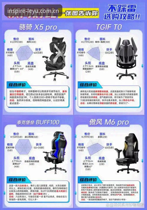 灵感在水面泛起安卓赛事数据包安装教程 乐鱼体育平台数据包安装完整指南——灵感在水面泛起安卓赛事数据包配置详解