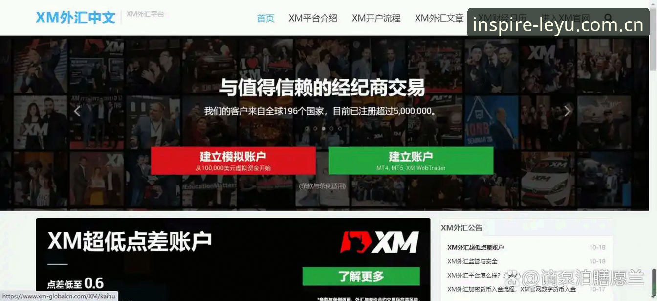 3个避坑指南：搞定灵感在水面泛起2026新版下载与登录问题
