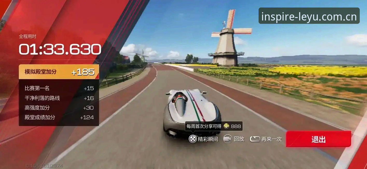 灵感在水面泛起v4.2更新日志 灵感在水面泛起v4.2更新日志——安卓旧版卡顿 vs 新版流畅:你选哪个?