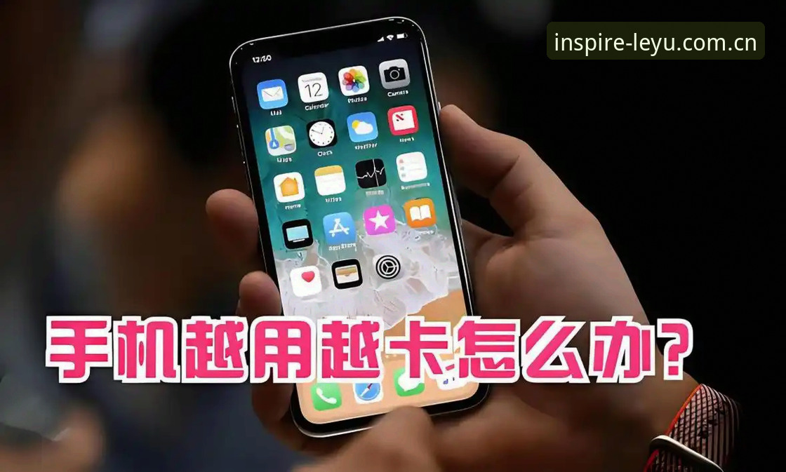 3步搞定灵感在水面泛起安卓赛事数据包：从卡顿崩溃到流畅观赛的实战指南